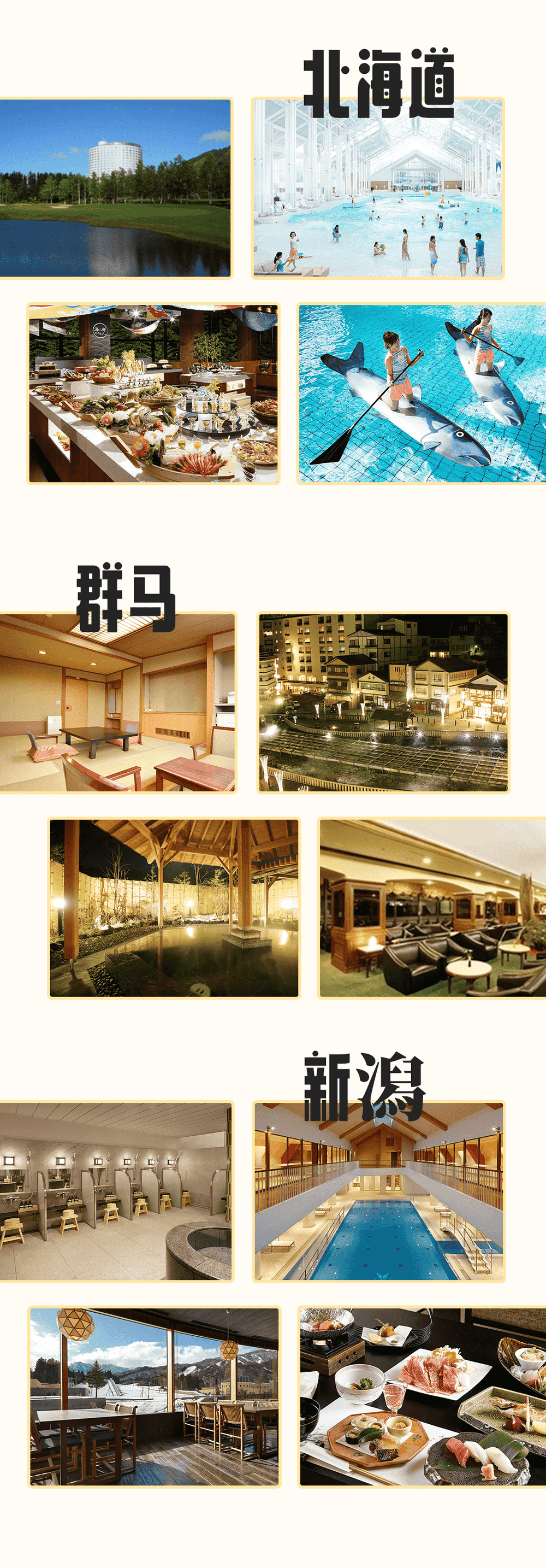 工作與觀光同行，申請(qǐng)攜帶家屬的工作簽來(lái)啦(圖2)