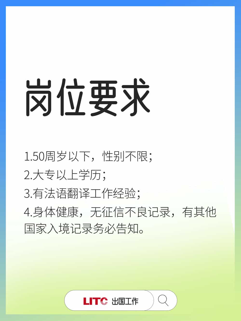 工簽04.jpg