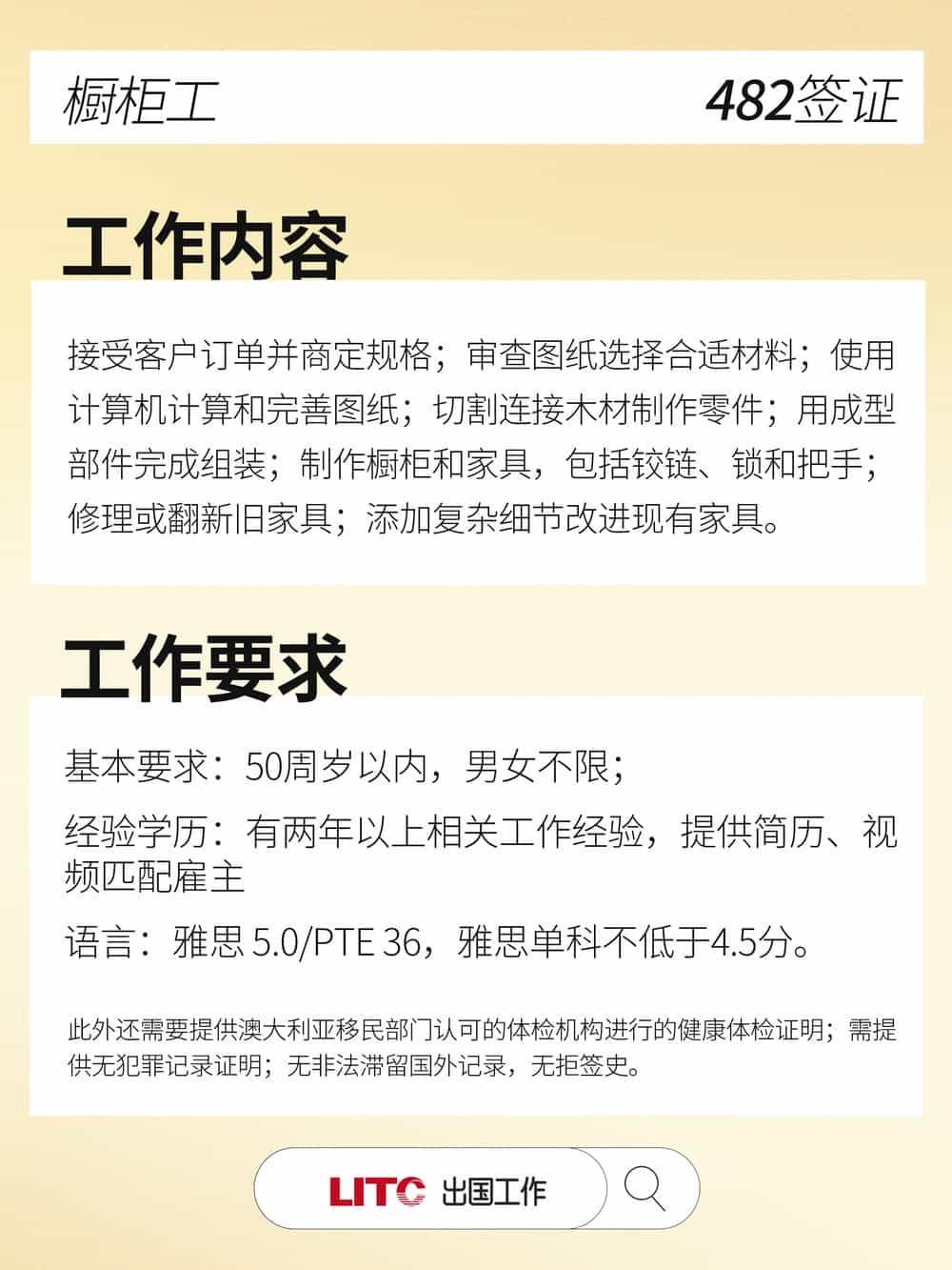 1 (1) 拷貝.jpg