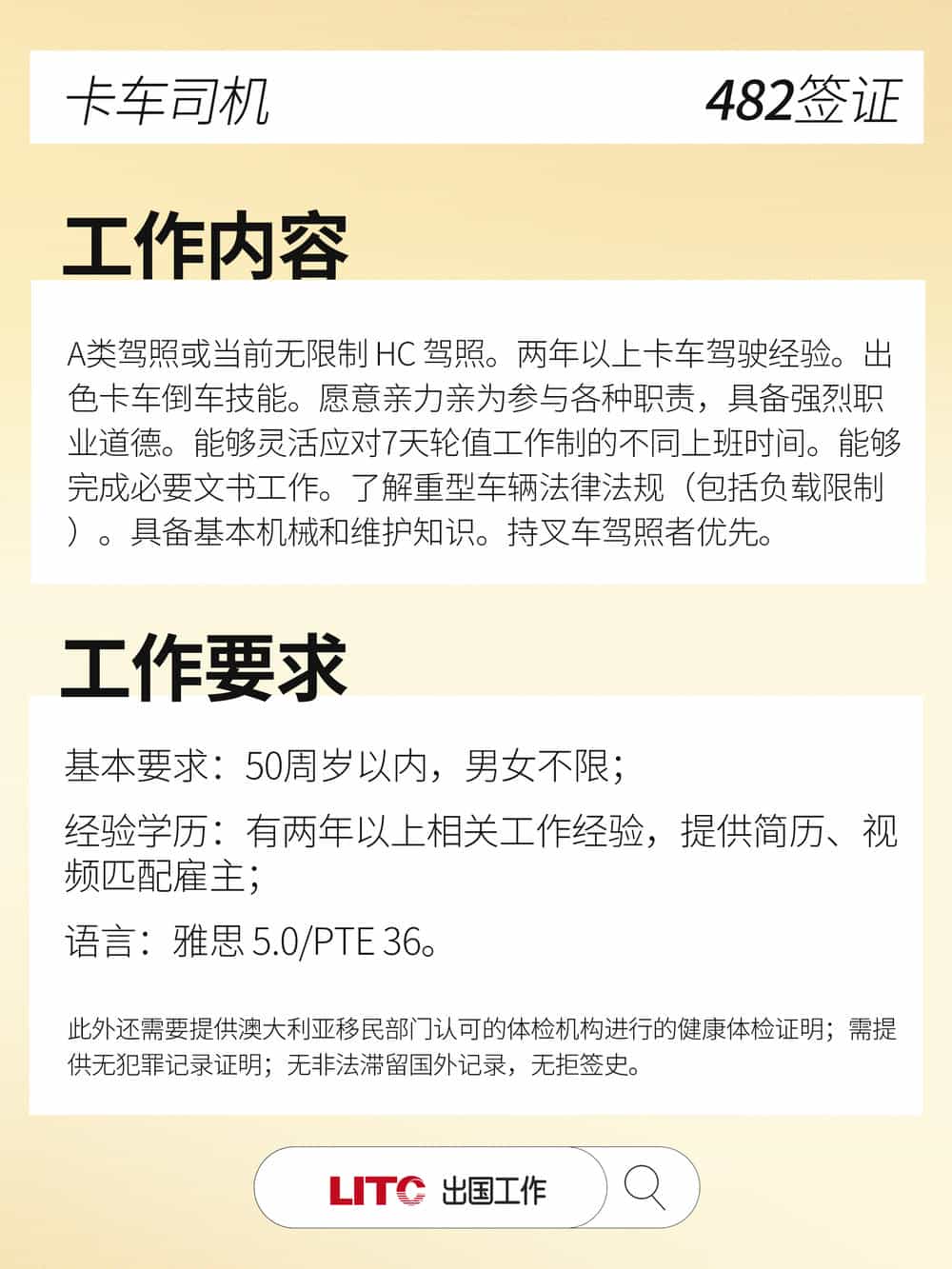 3 (2) 拷貝.jpg