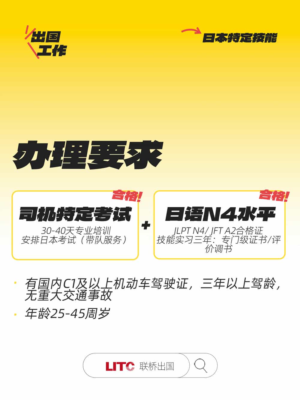 1 拷貝.jpg